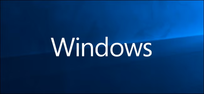 asistencia remota en Windows 10, logo windows
